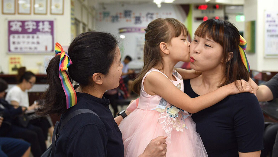 愛で家族に 同性婚への道のり 第33回東京国際映画祭