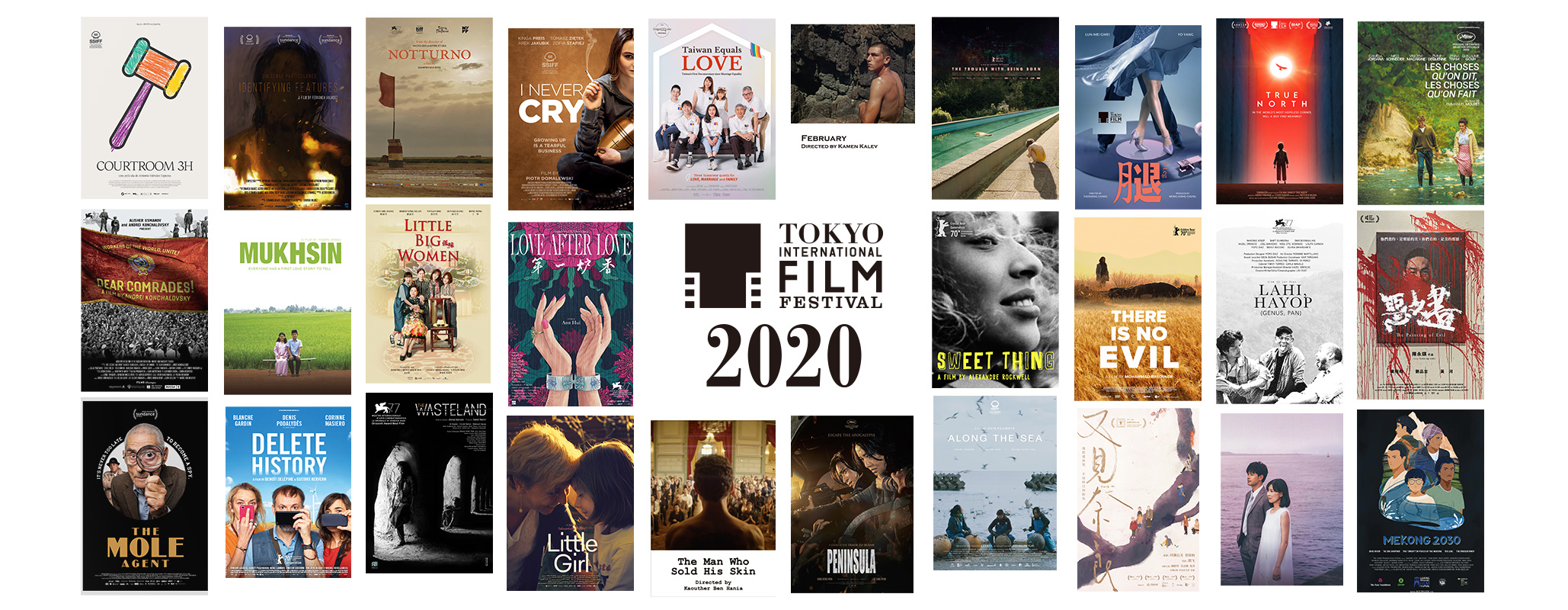 第33回東京国際映画祭 上映作品：世界各国・地域の映画祭出品作や話題作から日本公開が未決定の外国作品、そして海外映画祭に出品されて話題となった日本映画も取り上げます