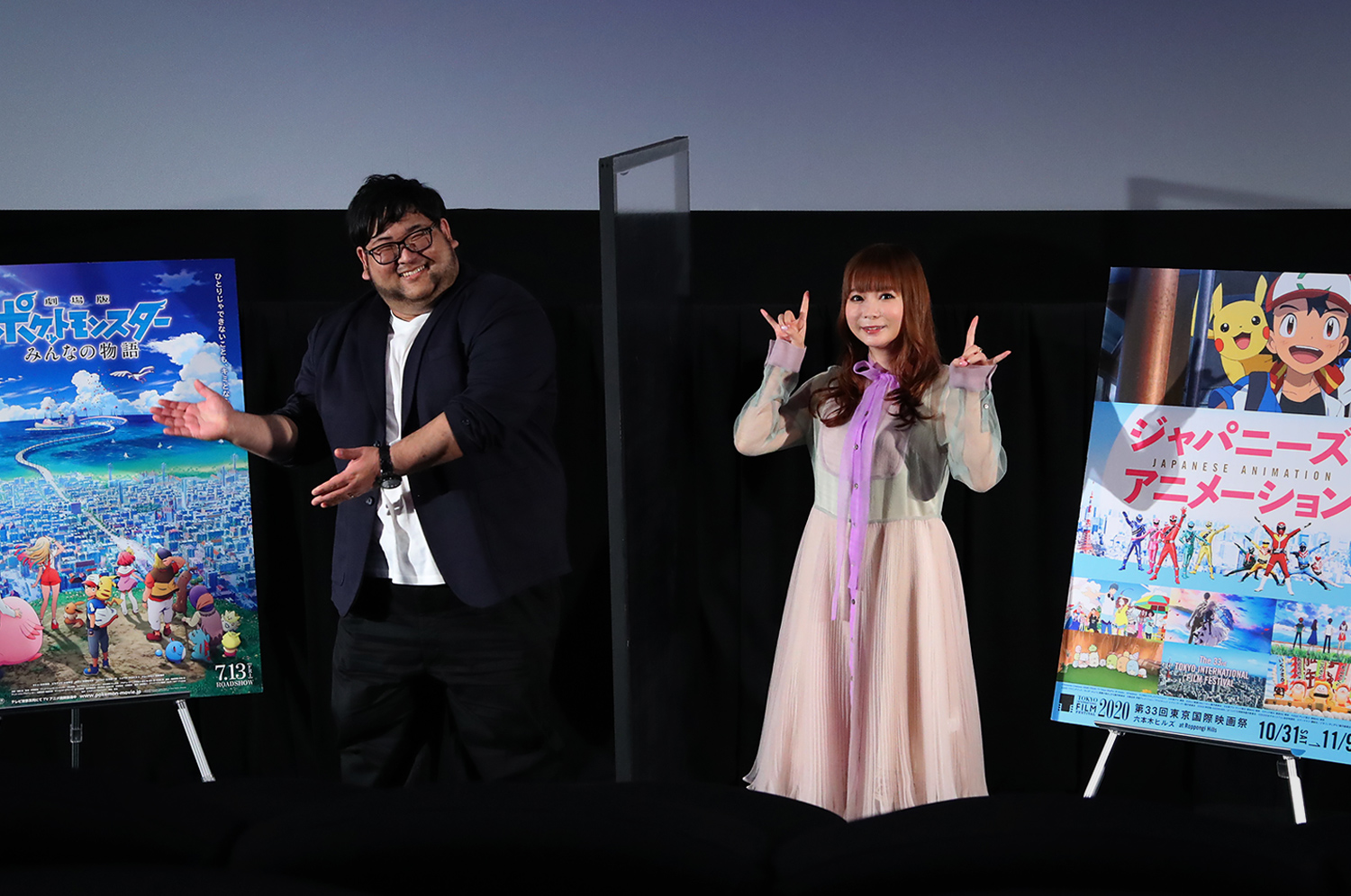 Pokémon the Movie: The Power of Us (SA) Tetsuo Yajima (Director),Shoko Nakagawa (Voice Actor)