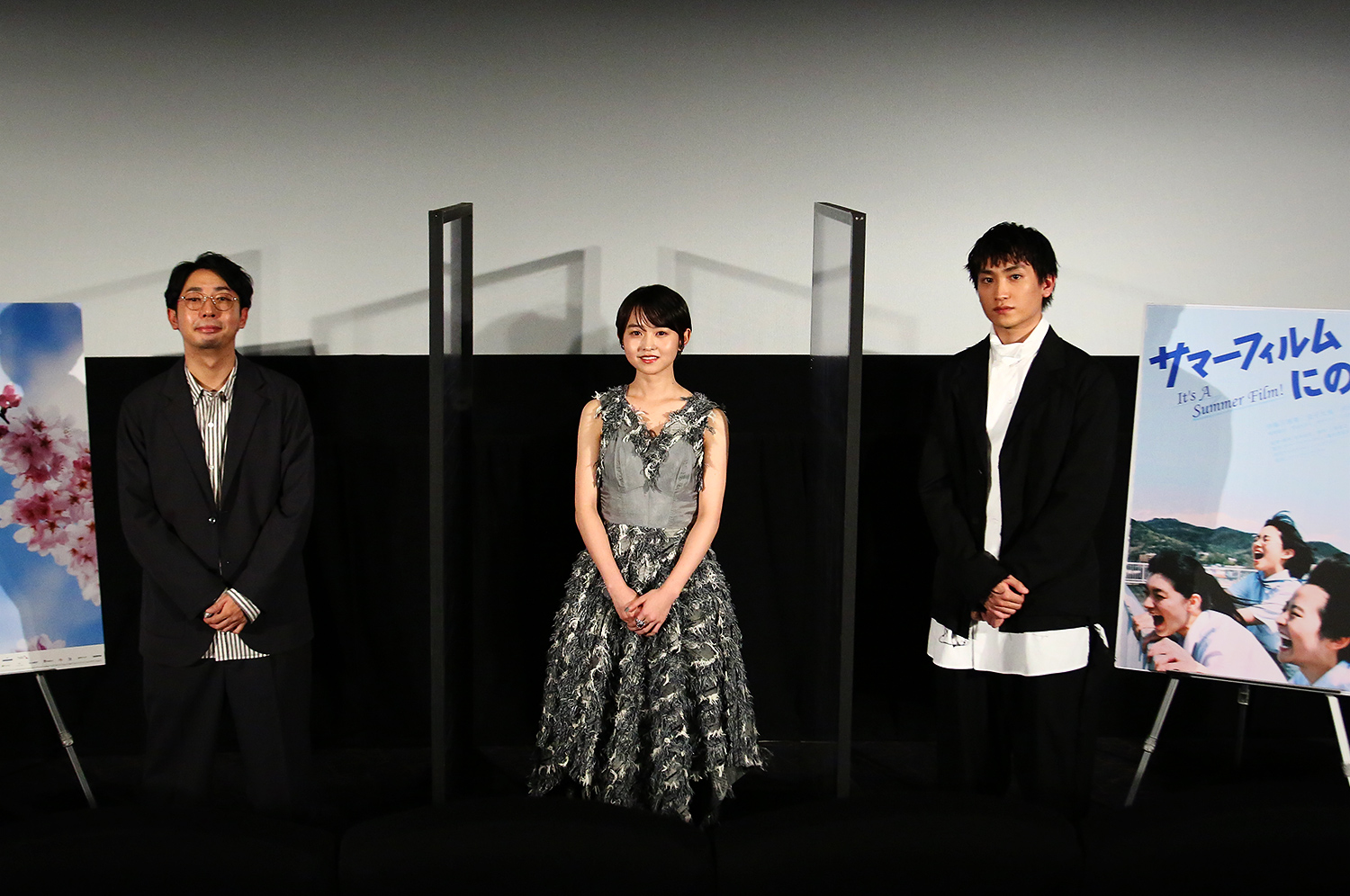 It's a Summer Film (SA) Soushi Matsumoto (Director), Marika Ito (Actress), Daichi Kaneko (Actor)
