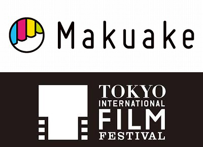 makuake_TIFF